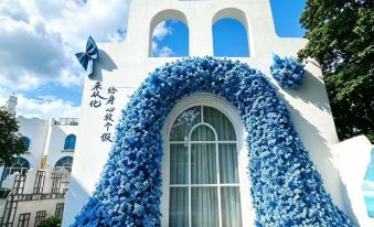 Santorini Hot Spring Resort