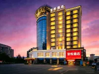 Yayue Hotel (Dexingshi Government) - WiFi