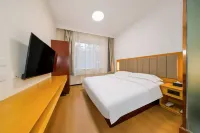 QI YUE MI DUO HOTEL - New