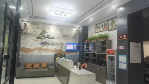 Funing Huayue Theme Hotel - Cho phép mang theo thú cưng