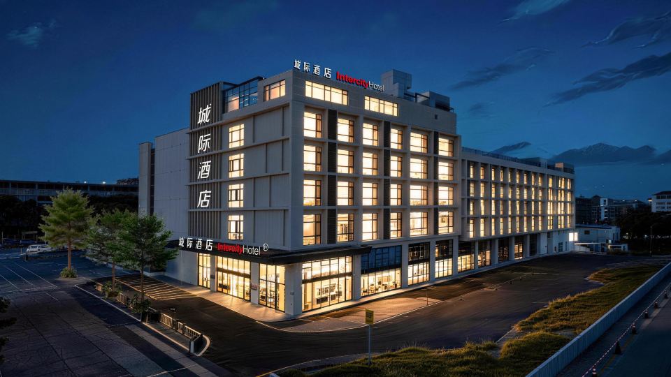 Foshan Nanhai Center IntercityHotel