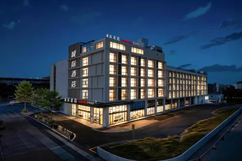 Foshan Nanhai Center IntercityHotel - bar