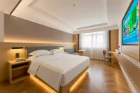 Yunting Smart Choice Hotel - 2-Star
