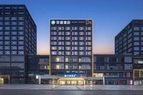 HanTing Hotel (Tongling Beidouxing Cheng) - Gym