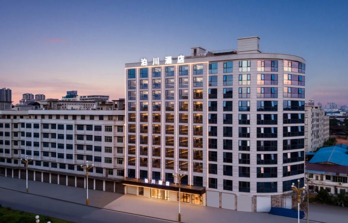 Bochuan Hotel (Jingdezhen Leping Honghao Park)