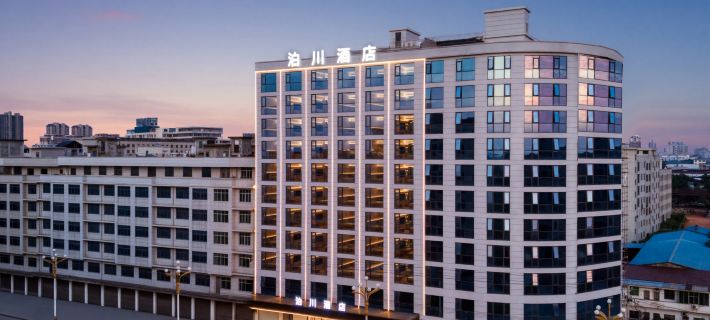 Bochuan Hotel (Jingdezhen Leping Honghao Park) Hotels in Leping