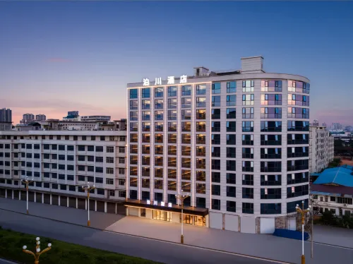 Bochuan Hotel (Jingdezhen Leping Honghao Park) - موقف سيارات