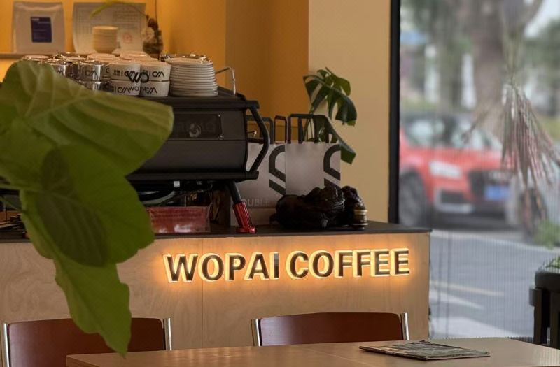 Wopai Designer Hotel (Suzhou Guanqian Street Yangyuxiang Subway Station Branch) photo 6
