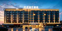 Ninhao Funing Hotel (Yancheng Funing Xianggang Road Bus Terminal Branch) - 3-Star