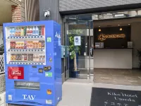 Kiko Hotel Umeda - 2 星級