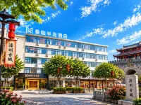 Manka Peninsula Hotel (The Old Town of Zhangzhou) - موقف سيارات