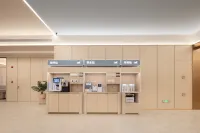 HanTing Hotel (Pingxiang Municipal Government Cuihu Center Mall) - 3 stjerner