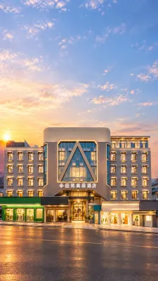 Dayao Jinyuan Hotel (Passenger Terminal) - breakfast