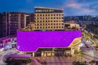 Mianyang Horticulture and Science & Technology Innovation Park Boya Road Atour Hotel - Wifi