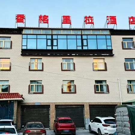 Shiqu Shangri-La Homestay