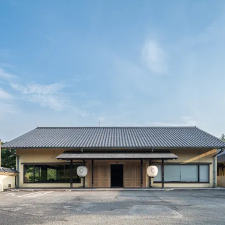 OKUTAMAJI TOKYO