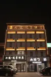Qihao Yuexiang Hotel - sarapan