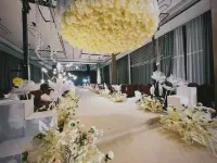 Chuanqi Hotel - Frühstück