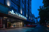 Xinghu Meichen Hotel (Cangzhou Summer Plaza) Hotels in Lanyang Farm