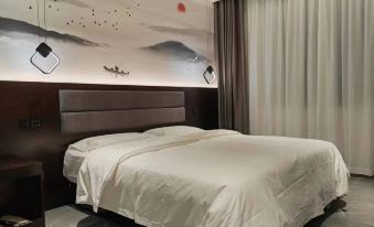 Shangshui Yujin Business Hotel