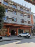 Xilemeisu（Furong Town Scenic Area Branch)）