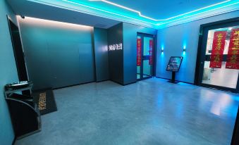 Inspiration·Smart E-sports Hotel