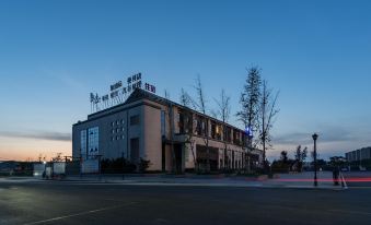 Mengcheng Station Express Hotel