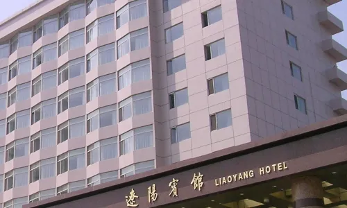 Liaoyang Hotel