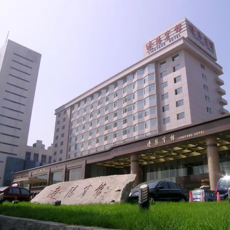 Liaoyang Hotel