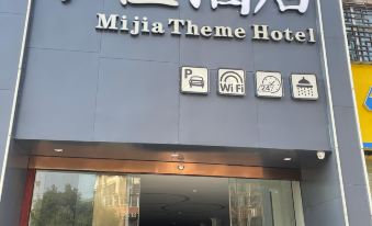 Jingdezhen Mijia Hotel (Taoxichuan Branch)