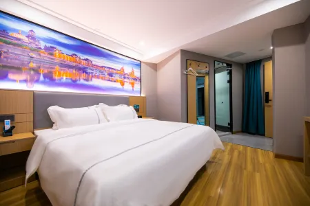 Yishang Intelligent Hotel (Wuhan Zuoling New Town)