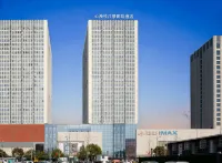 Xinman Yuejiang View Cinema Hotel (Yichang Wanda Branch)