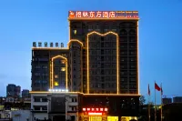GreenTree Eastern Hotel (Huai'an Hexia Ancient Town Zhou Enlai Memorial) Hotel in zona CPC Huai'an Huai'an District Committee Party School