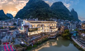 (BO Hotel Yangshuo West Street Lijiang Branch)