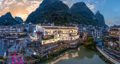 （BO Hotel Yangshuo West Street Lijiang Branch)