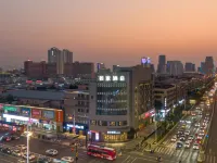 โรงแรมโฮมอินน์ (สถานีรถไฟใต้ดินป่ายีหนานเจีย จินหัว ชิมาโอเฉิงชีกวงชาง) โรงแรมใกล้ทะเลสาบฮอน คีม
