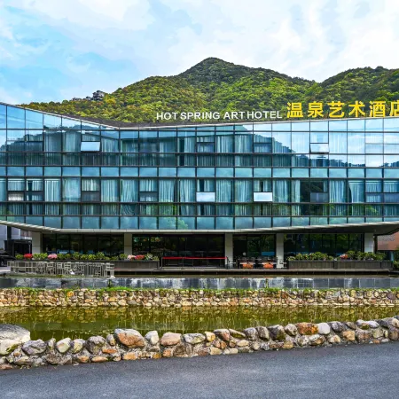 Ninghai Lanting Hot Spring Art Hotel