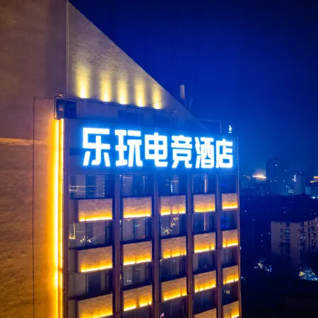 The One E-sports Hotel