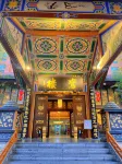 恩施華龍村大飯店 恩施民俗街附近的飯店