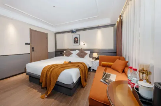 金元設計公寓（深圳東站大芬油畫村店） 潔宇·肖像附近的飯店