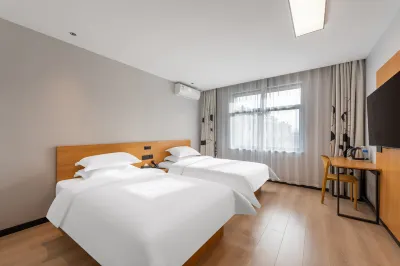 Yizhijia Boutique Hotel Hotels near Yancheng Yandu Administration School