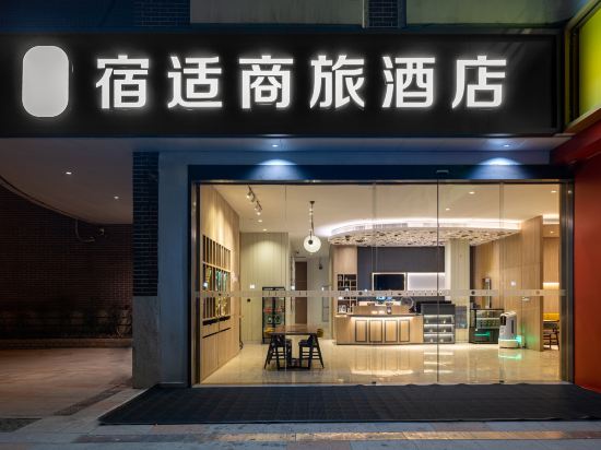 10 Best Hotels near Reebok Crossfit Mewellness, Shanghai 2023 | Trip.com