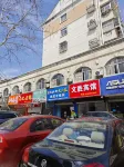 Wensheng Hotel (RT-Mart)