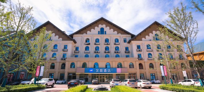 HanTing Hotel (Qingdao Pingdu Affiliated Hospital of Qingdao Medical College) Hotels in Pingdu