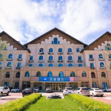 HanTing Hotel (Qingdao Pingdu Affiliated Hospital of Qingdao Medical College)