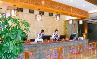 Jindao Hotel