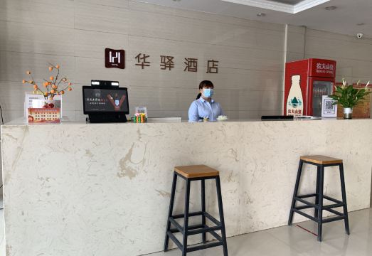 둔황 사저우 야시장 입구 야경