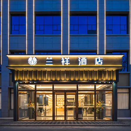 Lanxiang Hotel