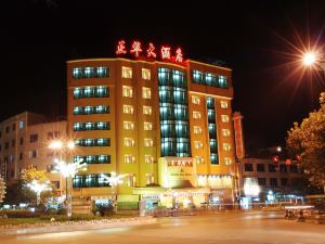 Zhenghua Hotel