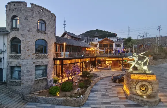 小自在山莊（天津薊州吉姆冒險世界店）